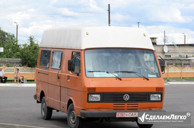 Задний мост Фольксваген лт28 Санкт-Петербург - изображение 1