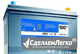 Inci Aku asia formulа 6ст - 100 (о.п.) Краснодар - изображение 1