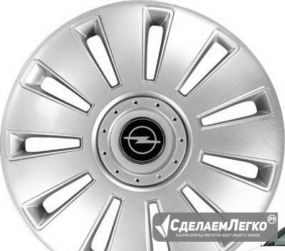 Колпаки Verstoun на колеса R16 Опель Opel Москва - изображение 1