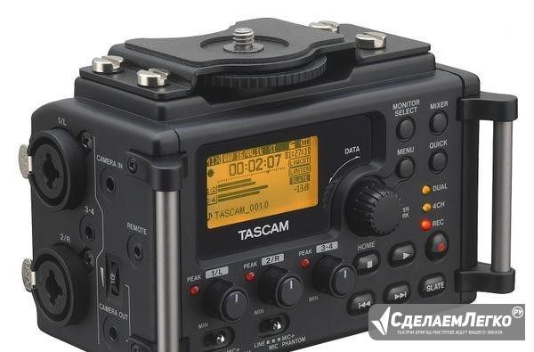 Аудио рекордер Tascam DR-60D (новый) Москва - изображение 1