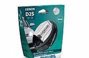 Лампы ксенон Philips D2S X-treme Vision Gen2 +150 Санкт-Петербург