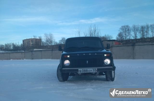 LADA 4x4 (Нива) 1.7 МТ, 1995, внедорожник Иваново - изображение 1