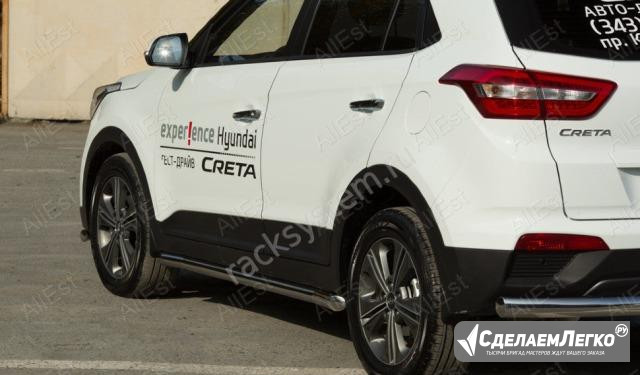 Hyundai Creta 2016- Пороги труба D 60,3 Тюмень - изображение 1