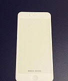 Защитное стекло iPhone 6S Plus Белый Москва