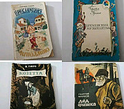 Детские сказки Омск