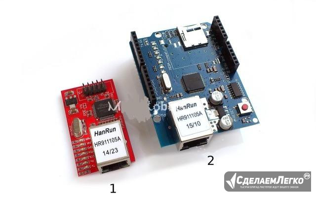 W5100 Ethernet shield для Arduino Екатеринбург - изображение 1