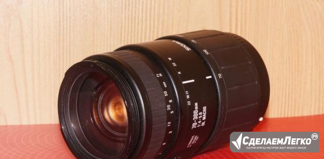 Телеобъектив Canon EF Sigma 70-300 f.4-5.6 macro Нижний Новгород - изображение 1