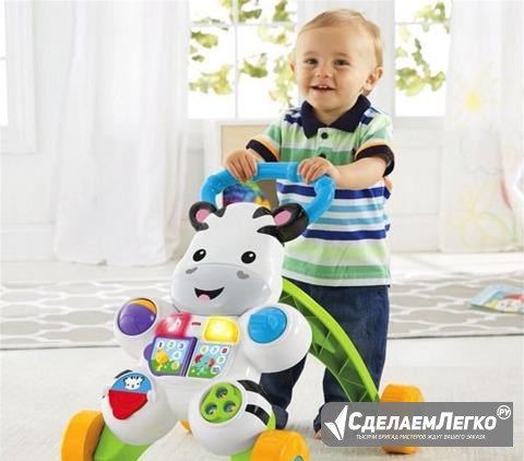 Ходунок- Каталка fisher price Махачкала - изображение 1