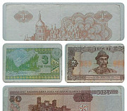 Иностранные банкноты Волгоград