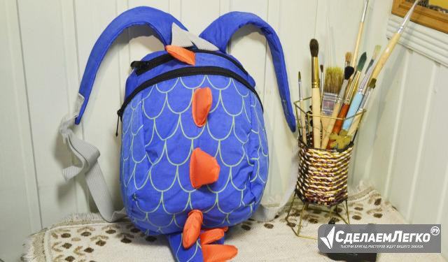 Детский рюкзак "Хвост дракона" Евпатория - изображение 1