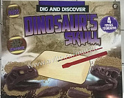 Набор археолога (динозавры) Ставрополь