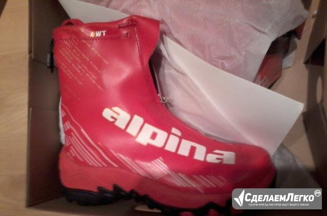 Трекинговая обувь альпина alpina Самара - изображение 1