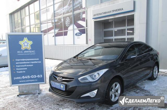 Hyundai i40 2.0 AT, 2014, седан Москва - изображение 1