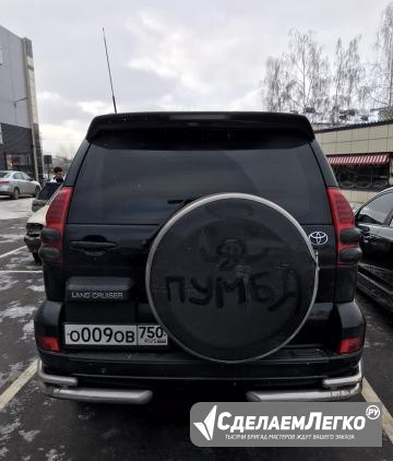 Toyota Land Cruiser Prado 4.0 AT, 2004, внедорожник Москва - изображение 1