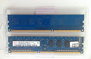 Оперативная память Hynix DDR3 2GB 1333 GHz Ачинск