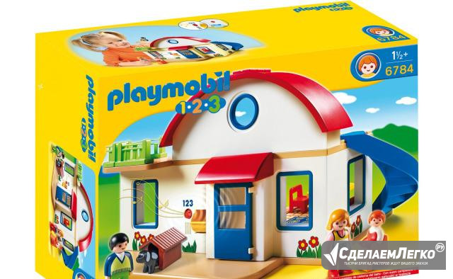 Игровой набор playmobil 6784 "Пригородный дом" Калининград - изображение 1