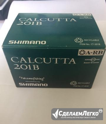 Продам новую катушку Shimano Calcutta 201B Москва - изображение 1