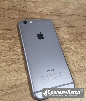 iPhone 6 Казань - изображение 1