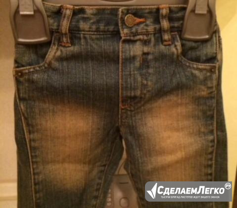 Детские джинсы Mothercare 3-6 месяцев Москва - изображение 1