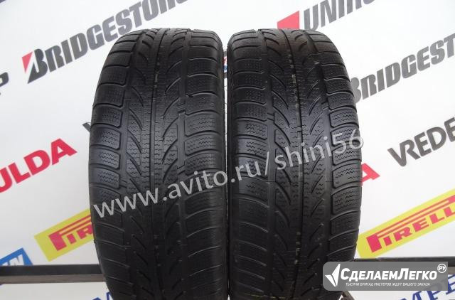 175 55 R15 Hankook Ice Bear W440 84A Москва - изображение 1