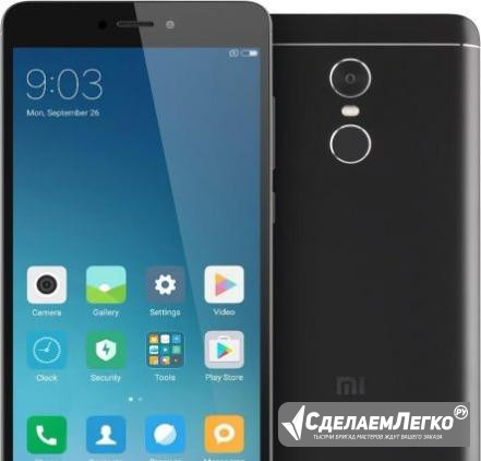 Xiaomi redmi 4 Елизово - изображение 1