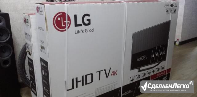 Телевизор LG 65UH620 4K Москва - изображение 1