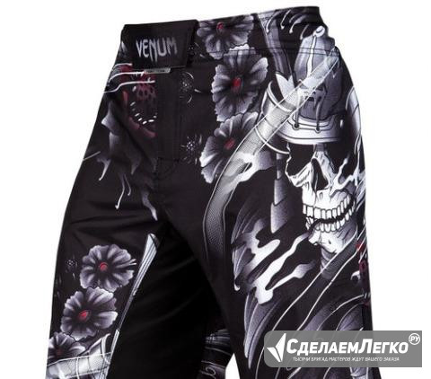 Шорты мма Venum Samurai Skull Black Самара - изображение 1