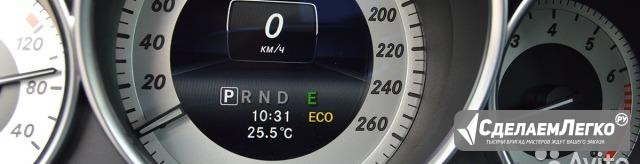 Отключение функции ECO Start/Stop mercedes Москва - изображение 1