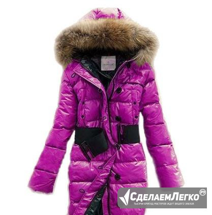 Пуховик новый Moncler Санкт-Петербург - изображение 1