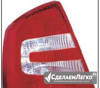 Задний внешн фонарь Skoda Octavia - А5 (2004-2008) Москва - изображение 1