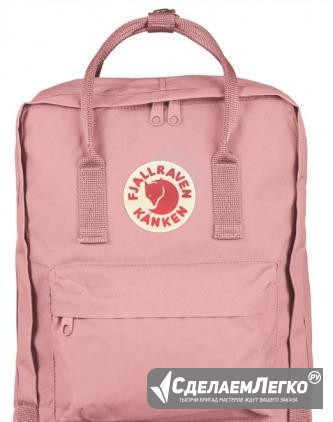 Рюкзак Fjallraven Kanken Pink - 312 Москва - изображение 1