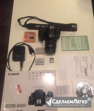 Canon EOS 650D Kit 18-55 - Комплект Москва - изображение 1