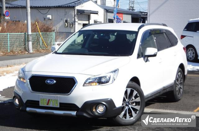 Subaru Outback 2.5 AT, 2014, универсал Владивосток - изображение 1