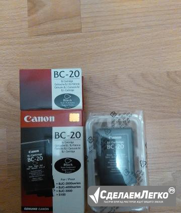 Картридж Canon BC-20 Новокузнецк - изображение 1