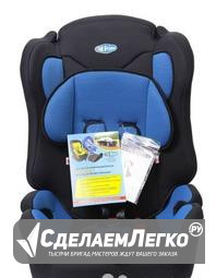 Автокресло 9-36кг Kids Prime LB513 новое Ангарск - изображение 1