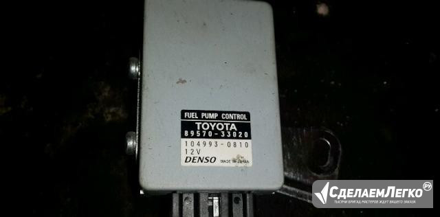 89570-33020 блок Toyota Camry V50 Москва - изображение 1