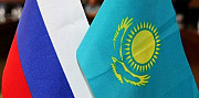 Организация и сопровождение экспорта в Казахстан Новосибирск
