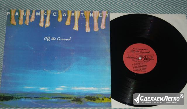 Paul McCartney - Off The Ground LP Москва - изображение 1