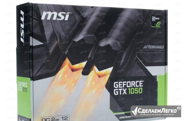 MSI GeForce GTX 1050 OC Улан-Удэ - изображение 1