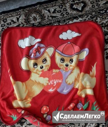 Плед Белогорск - изображение 1
