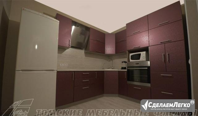 Кухонный гарнитур Арт.14292 Иркутск - изображение 1