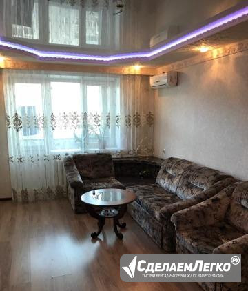 2-к квартира, 58 м², 8/10 эт. Благовещенск - изображение 1