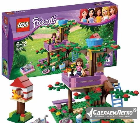 Lego Friends раритетные наборы от Санкт-Петербург - изображение 1