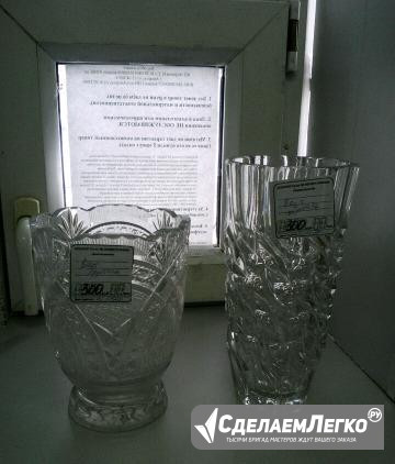 Хрустальная ваза Ангарск - изображение 1