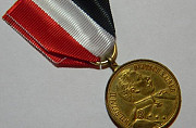 Германия. Медаль павшим героям. 1895 г Омск