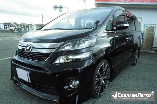 Toyota Vellfire 2.4 AT, 2014, микроавтобус Владивосток - изображение 1