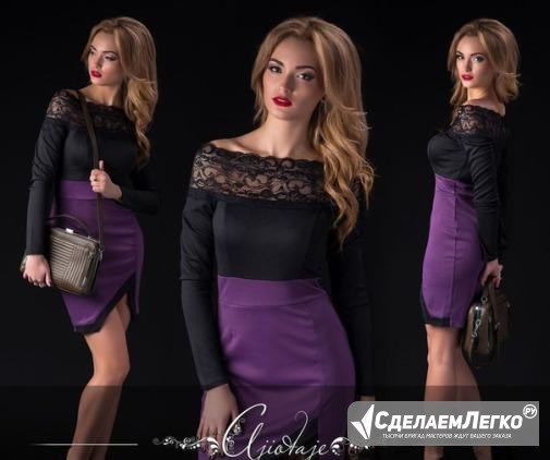 Платье новое 44 Тольятти - изображение 1