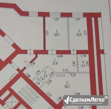 3-к квартира, 93 м², 2/14 эт. Благовещенск - изображение 1