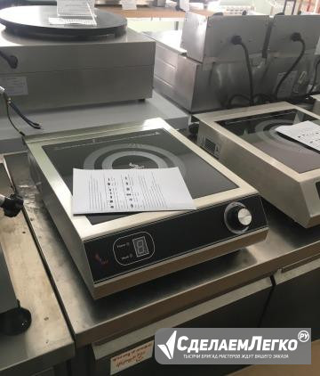 Плита индукционная IP3500М / Обмен Самара - изображение 1