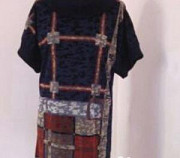 Платье Таганрог